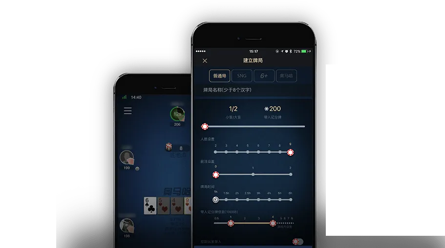 德扑圈 com德州